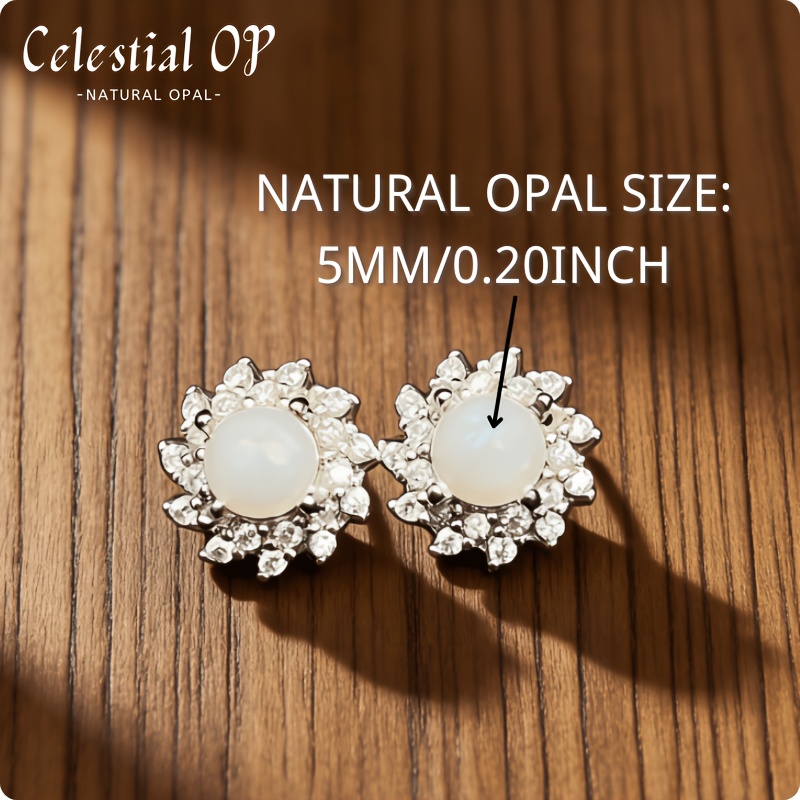 Women's 5mm Natural White Opal S925 Sterling Silver Stud Earrings